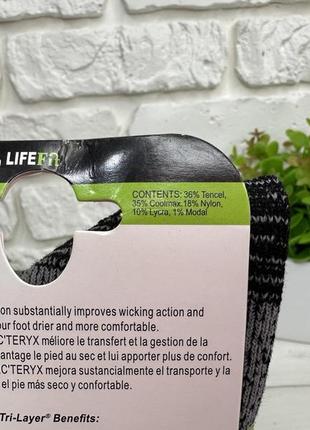 Шкарпетки arc’teryx coolmax