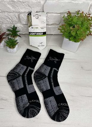 Шкарпетки arc’teryx coolmax