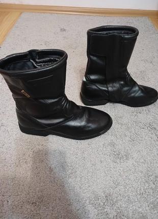 Мотоботы.difi.44 г.