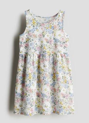 Платье платье сарафан на лето h&m