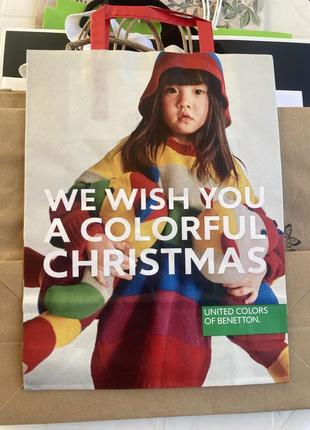 Benetton пакет