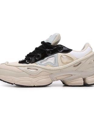 Кроссовки мужские adidas x raf simons ozweego white beige