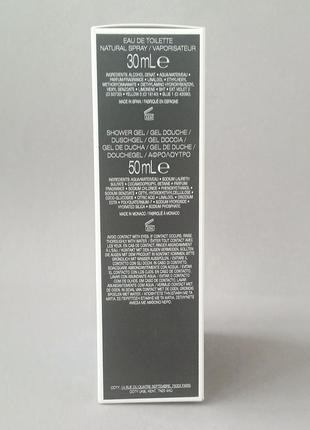 Mexx black man подарунковий набір для чоловіків (оригінал)