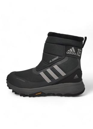 Adidas terrex high fur grey
