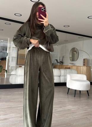 Костюм велюр