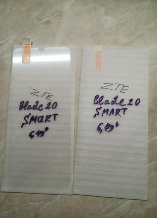 Захисне скло для zte blade 20 smart 6.49