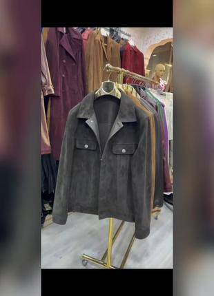 Натуральная замшевая мужская куртка-жакет-рубашка-бомбер