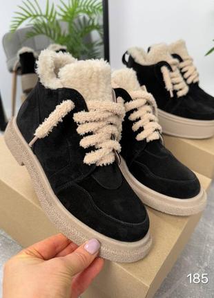 Зимние ботинки из натуральной замши