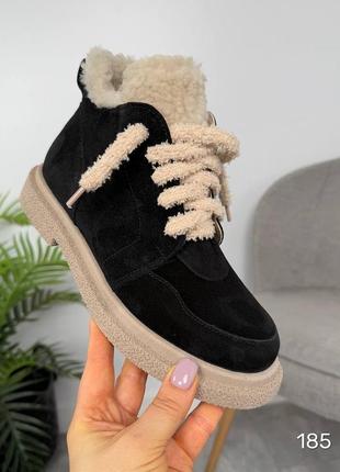 Зимние ботинки из натуральной замши