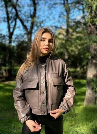 Куртка бомбер еко шкіра