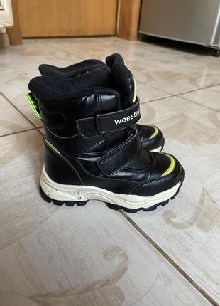 Черевики weestep 23р зимові