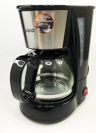 Кафеварка magio mg-964 650 вт, домашние кофеварки, кофеварки электрические, кофеварка для дома