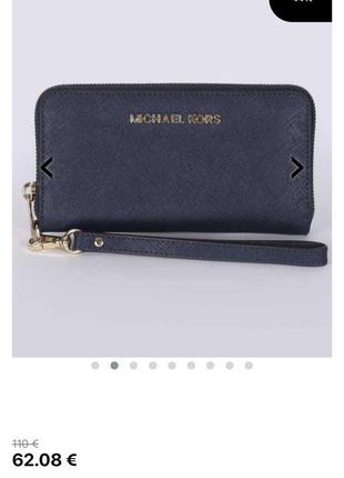 Женский кошелек michael kors2 фото