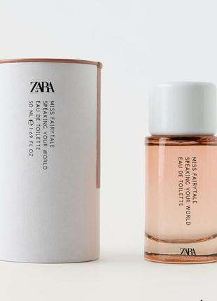 Zara парфуми  miss fairytale speaking your world 50 ml