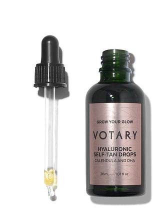 Гиалуроновая сыворотка капли для автозагара votary hyaluronic self-tan drop calendula and dha 15ml3 фото
