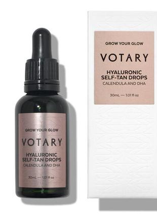 Гиалуроновая сыворотка капли для автозагара votary hyaluronic self-tan drop calendula and dha 15ml4 фото