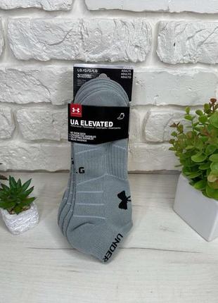 Шкарпетки спортивні under armour elevated сірі