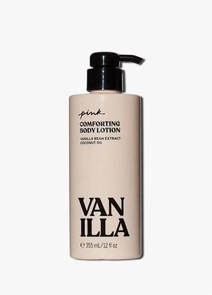 Лосьйон для тіла vanilla ванільний lotion pink victoria's secret вікторія сікрет