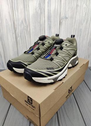 Кроссовки boys nike khaki pants size 30x34