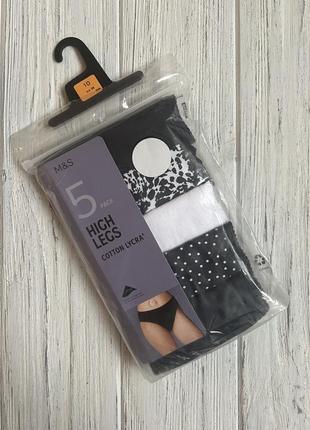 Набор женских трусов 5 штук marks & spencer размер 6, 10, 14, 16, 22 трусы хайлегс хлопок