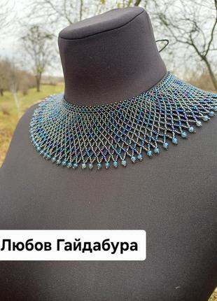 Силка