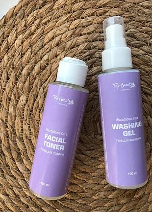 Гель для умывания