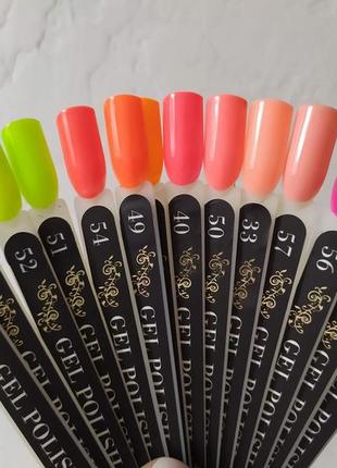 Кораловый неоновый гель-лак