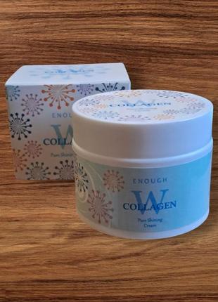 Крем для лица осветляющий w collagen pure shining,50мл