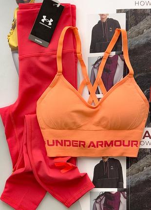 Комплект для тренувань under armour оригінал