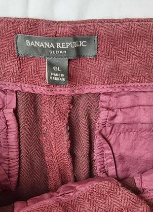 Крутые брюки от banana republic2 фото