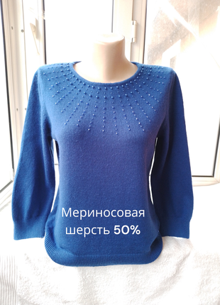 Шерстяной свитер джемпер пуловер шерсть