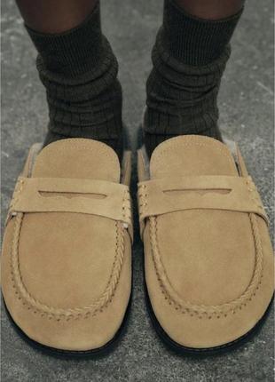 Сабо zara