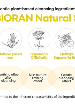 Нові пади для очищення обличчя ariul the perfect cleansing oil pads ex , оригінал5 фото