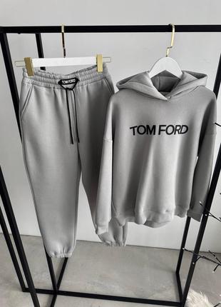 Костюм спортивный на флисе серый с капюшоном