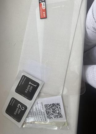 Захисне скло на iphone 6, 7, 8