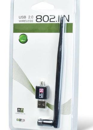 Адаптер wi-fi+антенна lv-uw02-5db 802.iin!