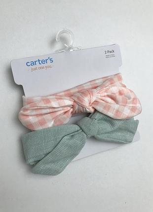 Пов'язочки carter's🇺🇸