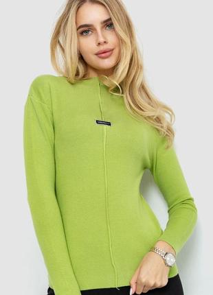 Гольф жіночий трикотажний фісташковий