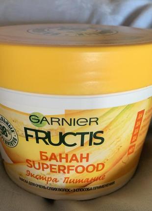 Маска garnier банан