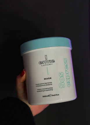 Aминoкислoтнaя маска для мгновенного восстановления волос envie luxury sos express mask Adam 1000 мл