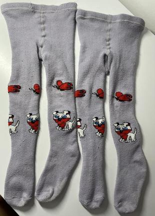 Теплые колготки для мальчика 2-3 лет (2 пары) колготы с махровым утеплением