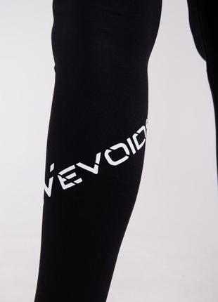 Легінси evoids