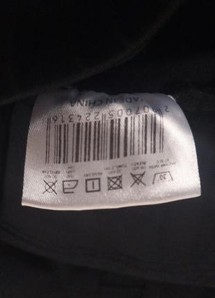 Легінси evoids