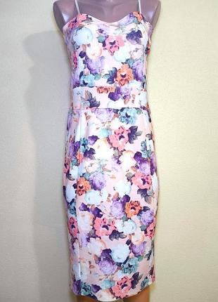 Летнее платье с открытими плечами