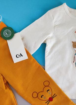 Теплый набор, костюм для девочки