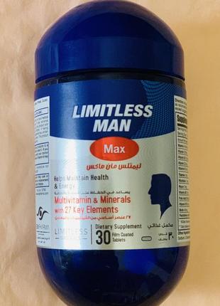 Limitless man max. комплекс из 27 витаминов и минералов для мужчин. 30 таблеток