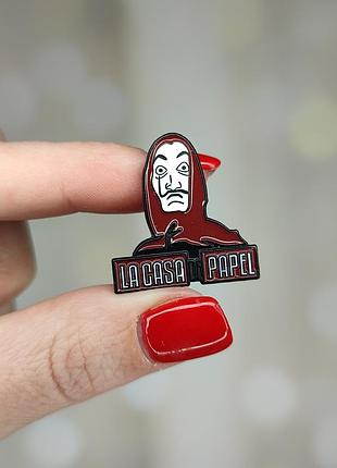Металлический значок, пин "бумажный дом. la casa de papel" (знач0146)