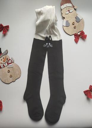 Колготки белые с черным.