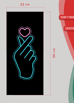 Наклейка вінілова кольорова самоклеюча декоративна самоклеюча на стійку автомобіля «love»