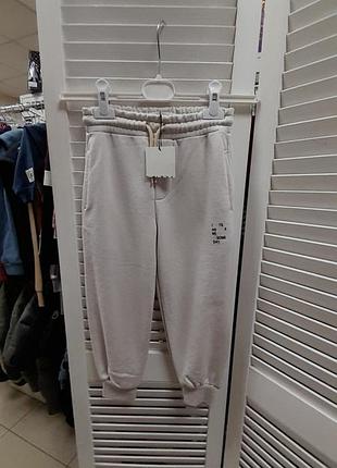 Спортивні штани